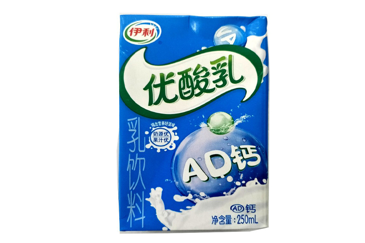 YILI YOGURT AD DRINKS 250ML